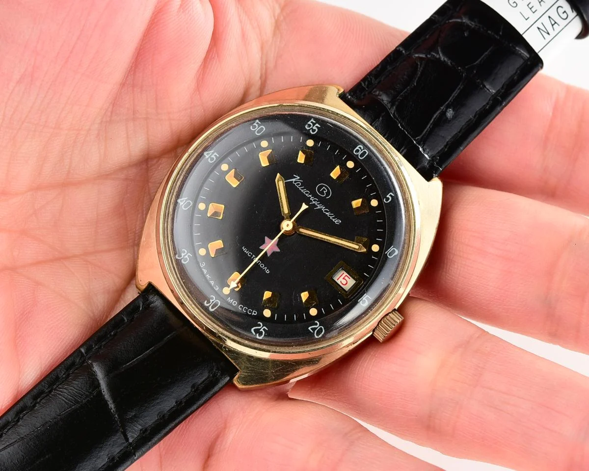 Soviet gold-plated Vostok Komandirskie mechanical watch - Zakaz MO CCCP!