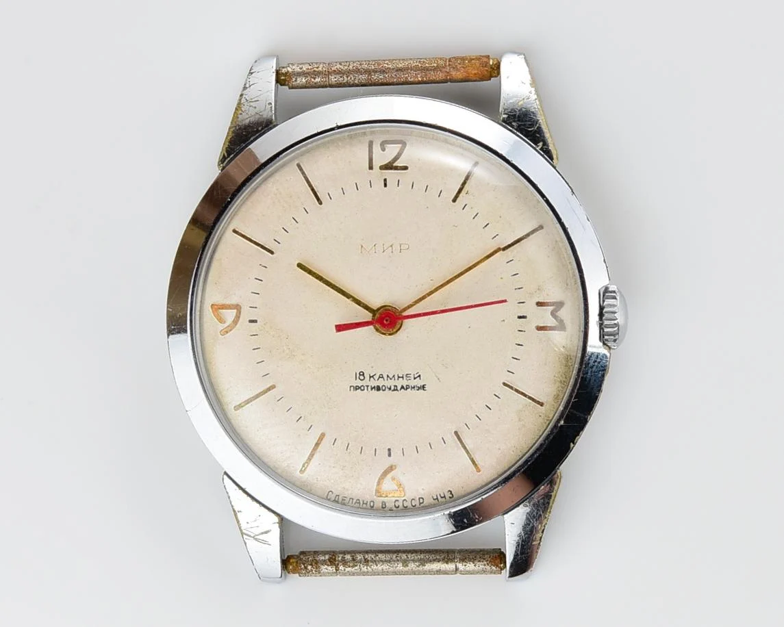 Vintage Soviet Mir mechanical watch