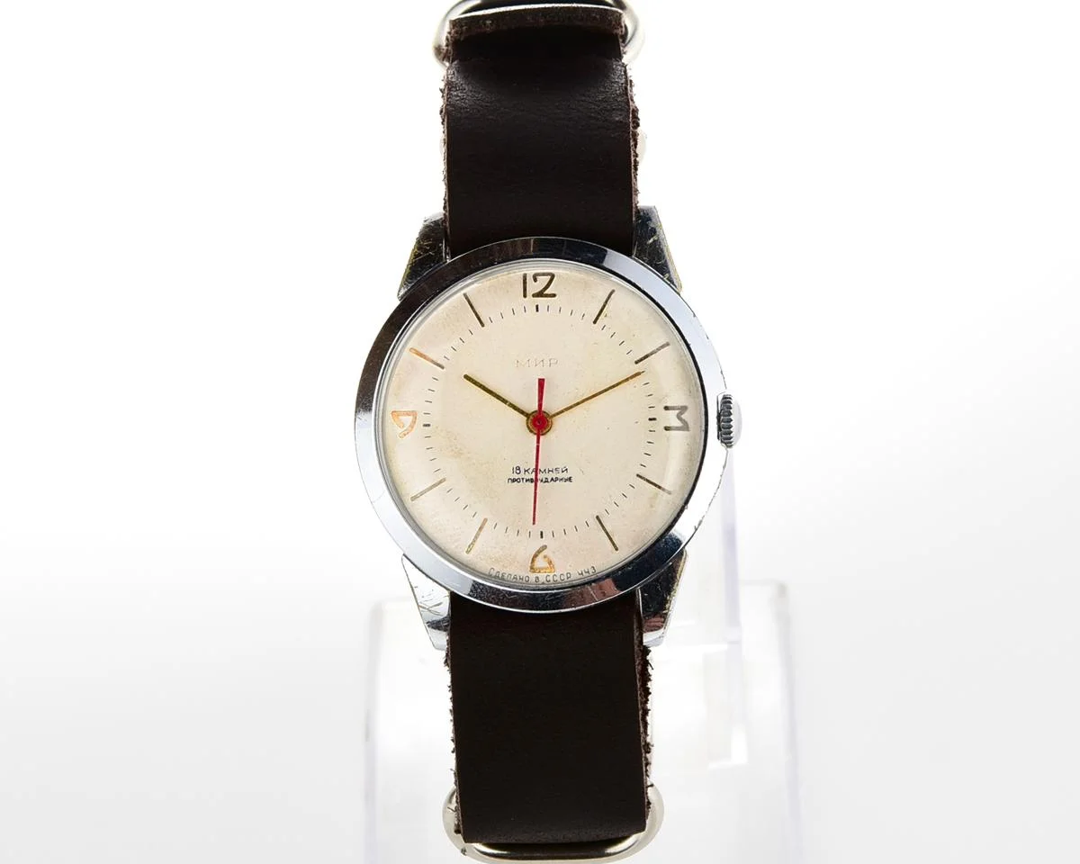 Vintage Soviet Mir mechanical watch