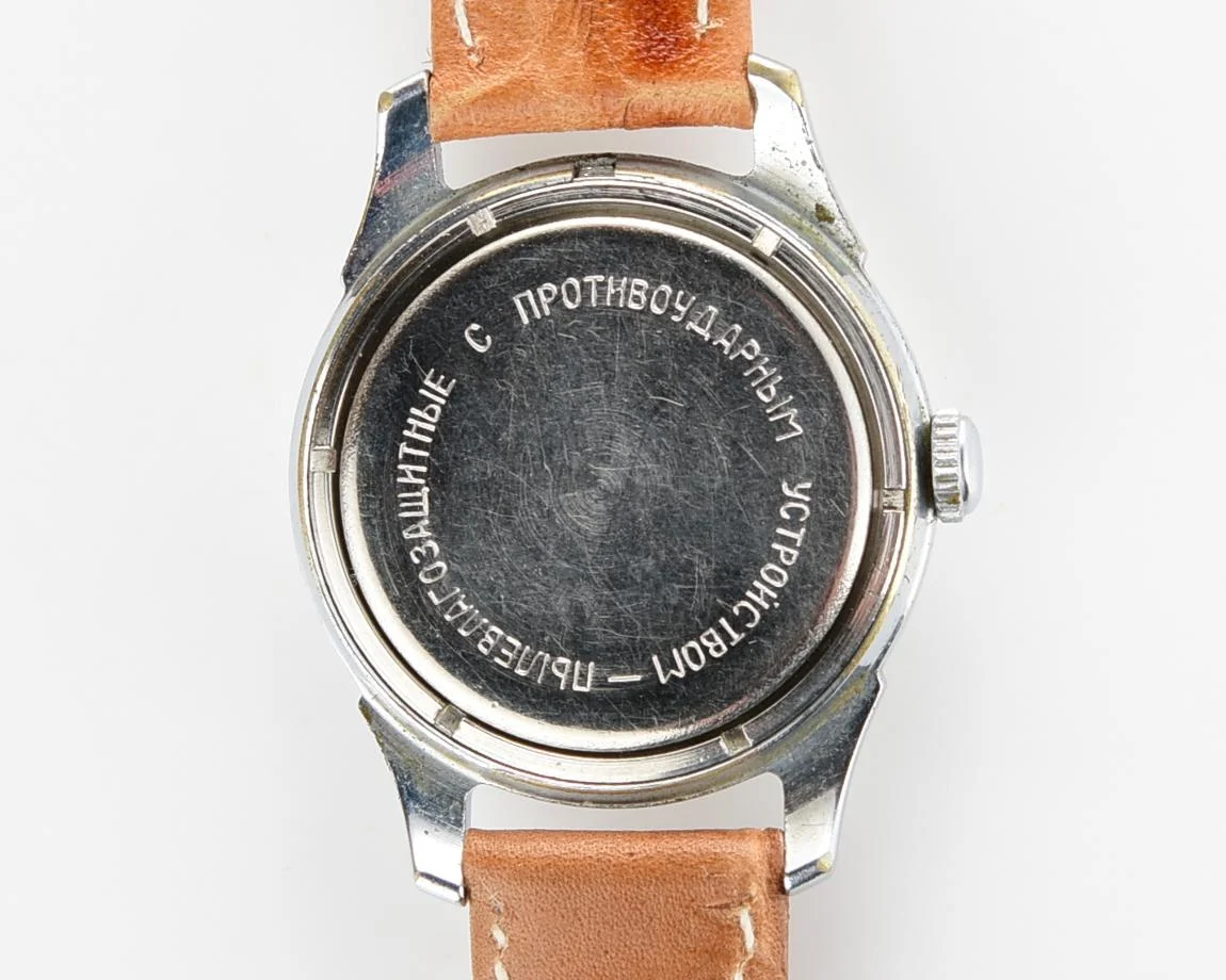 Vintage Soviet mechanical Pobeda wrist watch