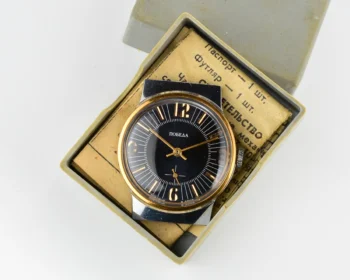TIME CAPSULE: Soviet mechanical Pobeda watch in box – New Old Stock (NOS)!