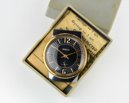 TIME CAPSULE: Soviet mechanical POBEDA watch in box – new old stock(NOS)!