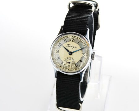 Vintage soviet mechanical watch POBEDA