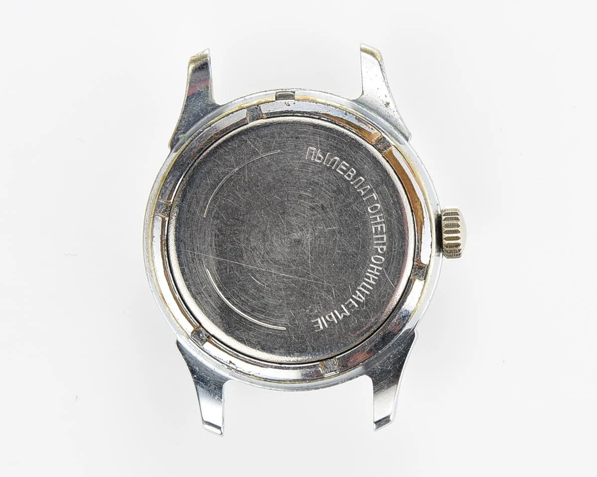 Vintage Soviet Pobeda mechanical watch