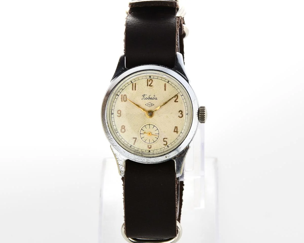 Vintage Soviet Pobeda mechanical watch