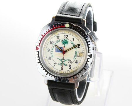 Vostok Commander’s Komandirskie OPERATION DESERT SHIELD mechanical watch