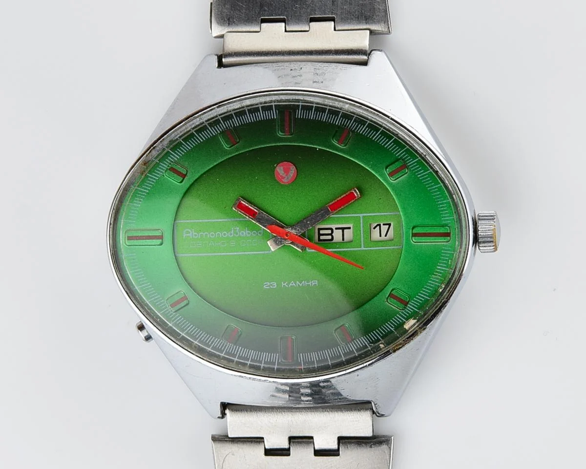 Chaika "Stadium" Soviet mechanical watch with automatic self winding movement