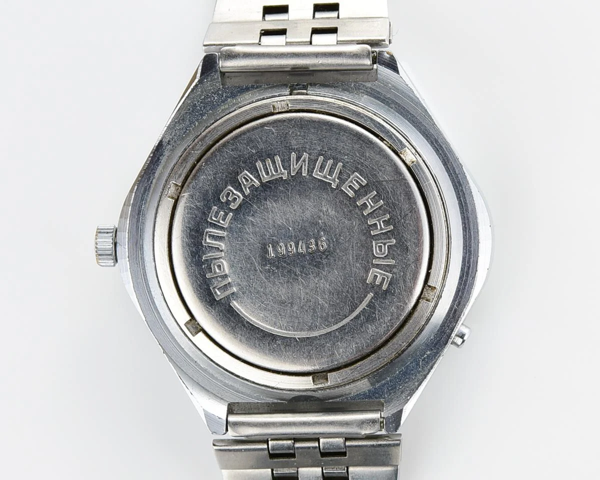Chaika "Stadium" Soviet mechanical watch with automatic self winding movement