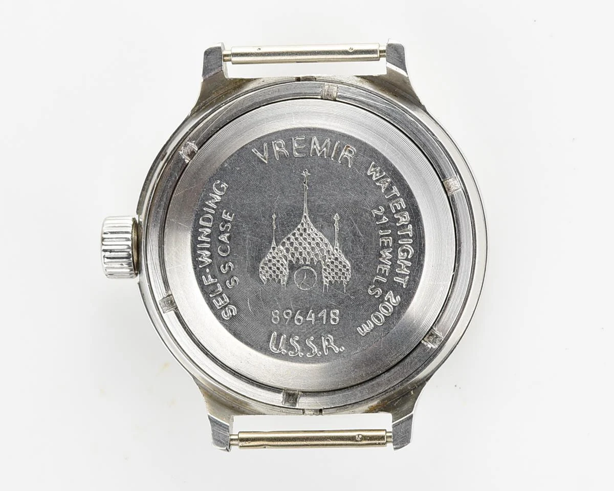 Pocket watch SKU-8876-KOM_1048