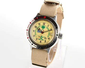 Vostok Amphibia Operation Desert Shield with automatic self winding mechanical movement