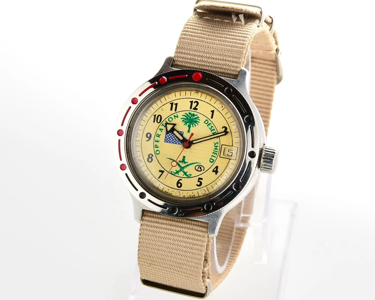Vostok Amphibia Operation Desert Shield with automatic self winding mechanical movement
