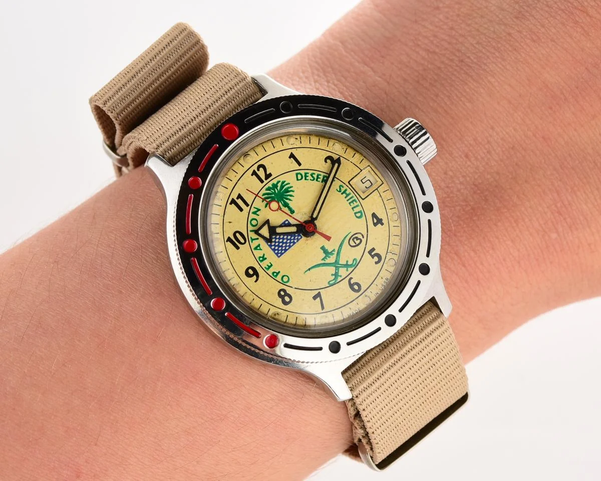 Pocket watch SKU-8876-KOM_1066