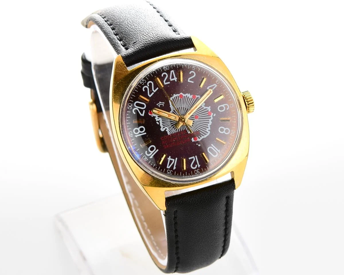 Raketa Soviet Antarctic Expedition, 24 hours gold-plated watch