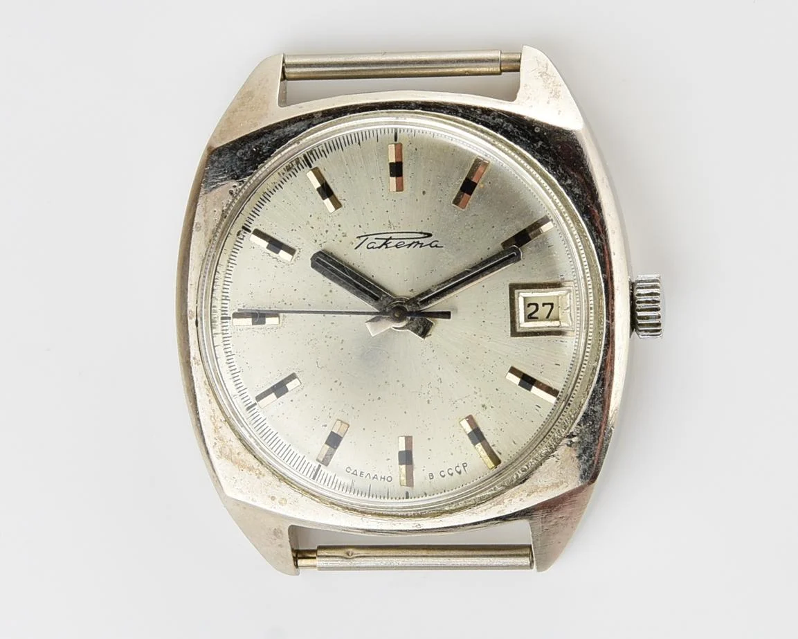Vintage Soviet Raketa watch