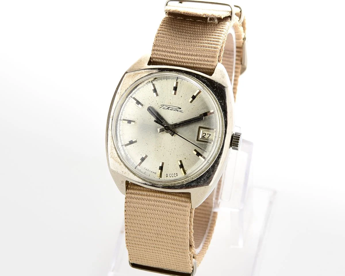 Vintage Soviet Raketa watch