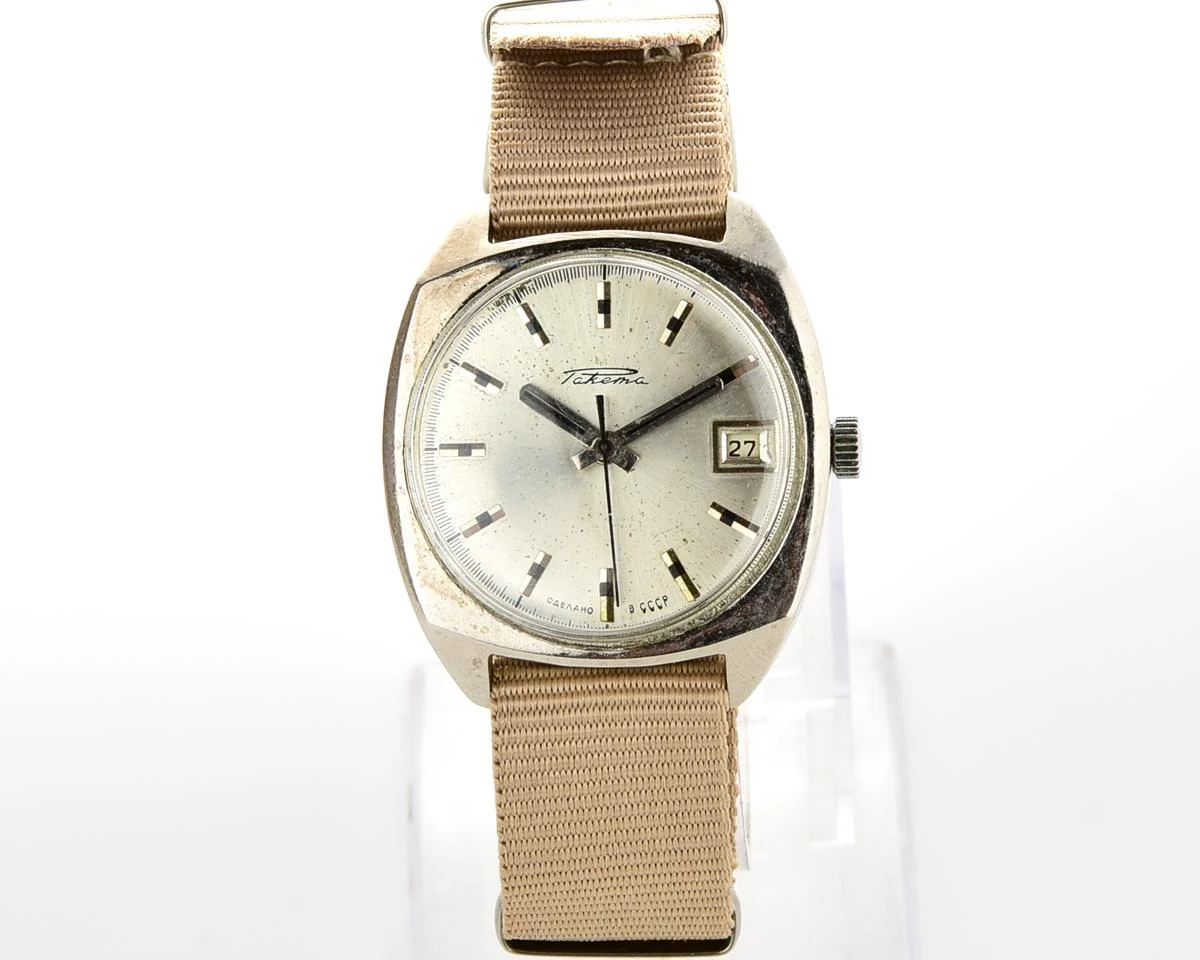 Vintage Soviet Raketa watch
