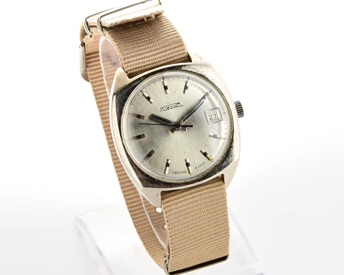 Vintage Soviet Raketa watch