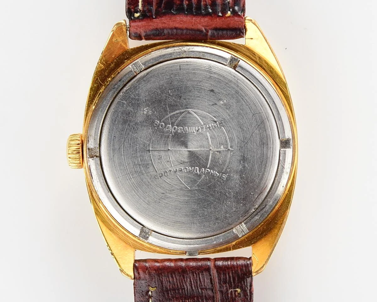 Raketa vintage gold-plated wrist watch