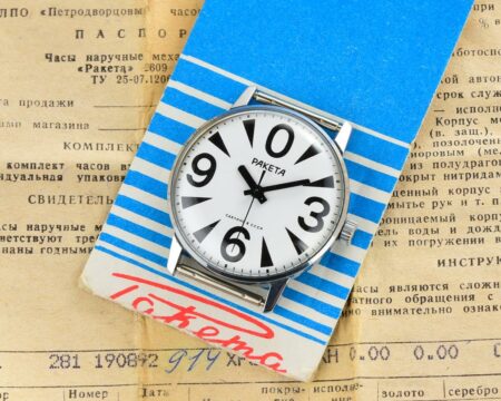 TIME CAPSULE: Soviet vintage mechanical watch RAKETA “big zero” smaller version, NEW old stock(NOS)!