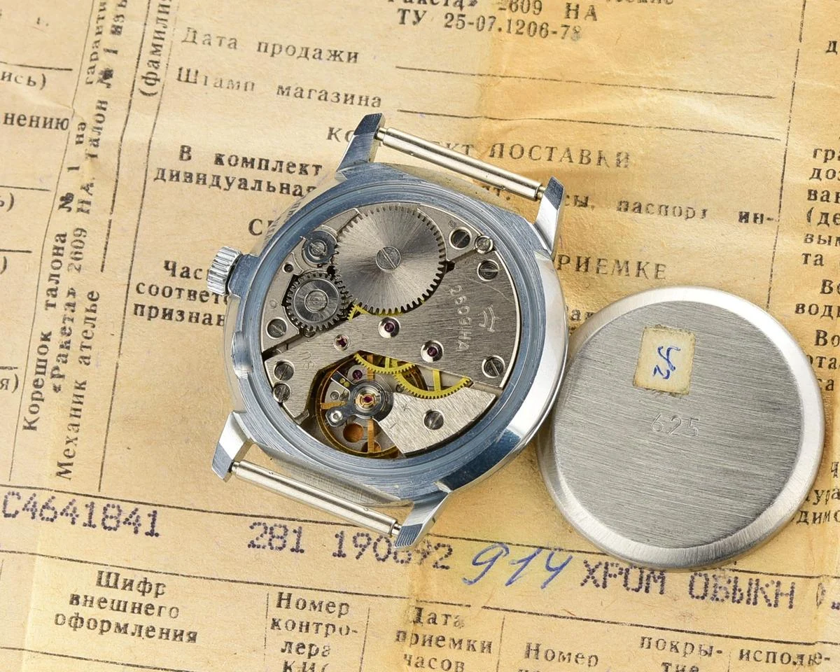 Raketa-8505-KOM_1254