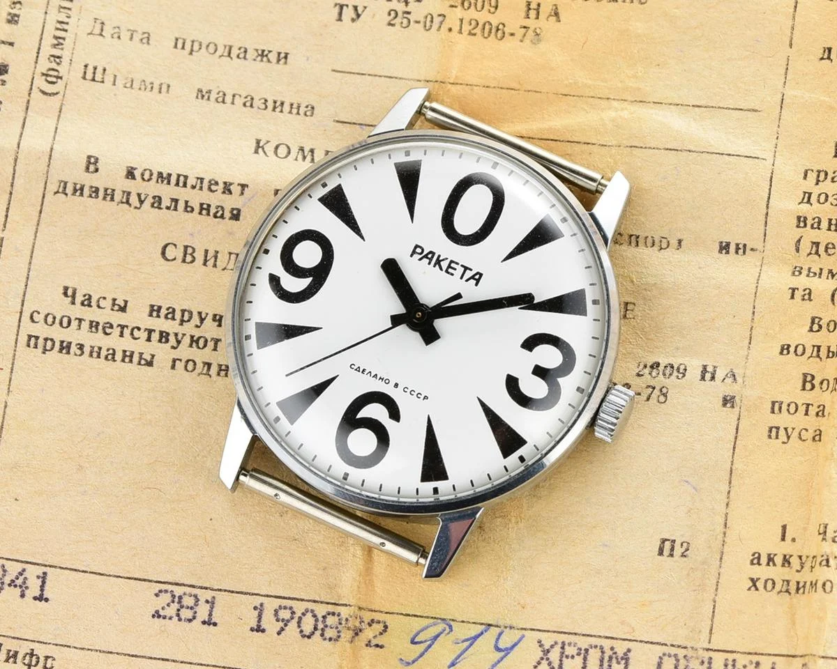 Raketa-8505-KOM_1259