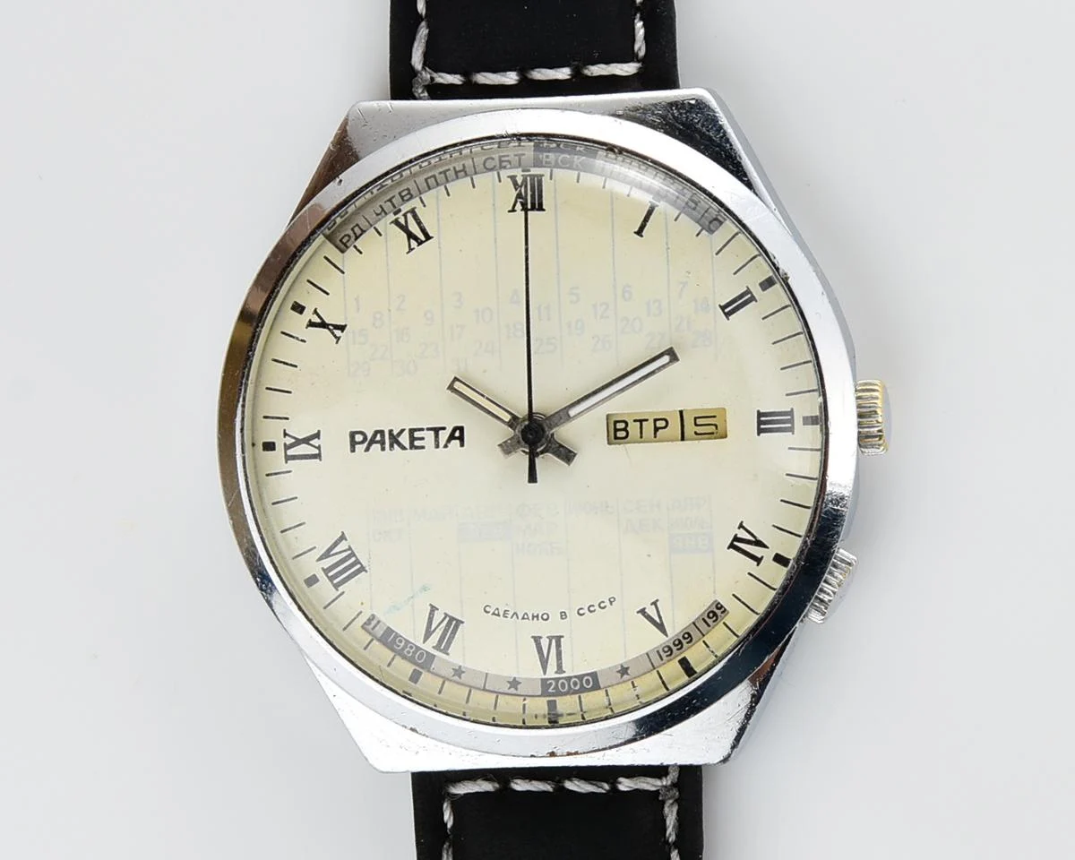 Soviet Raketa perpetual calendar mechanical watch