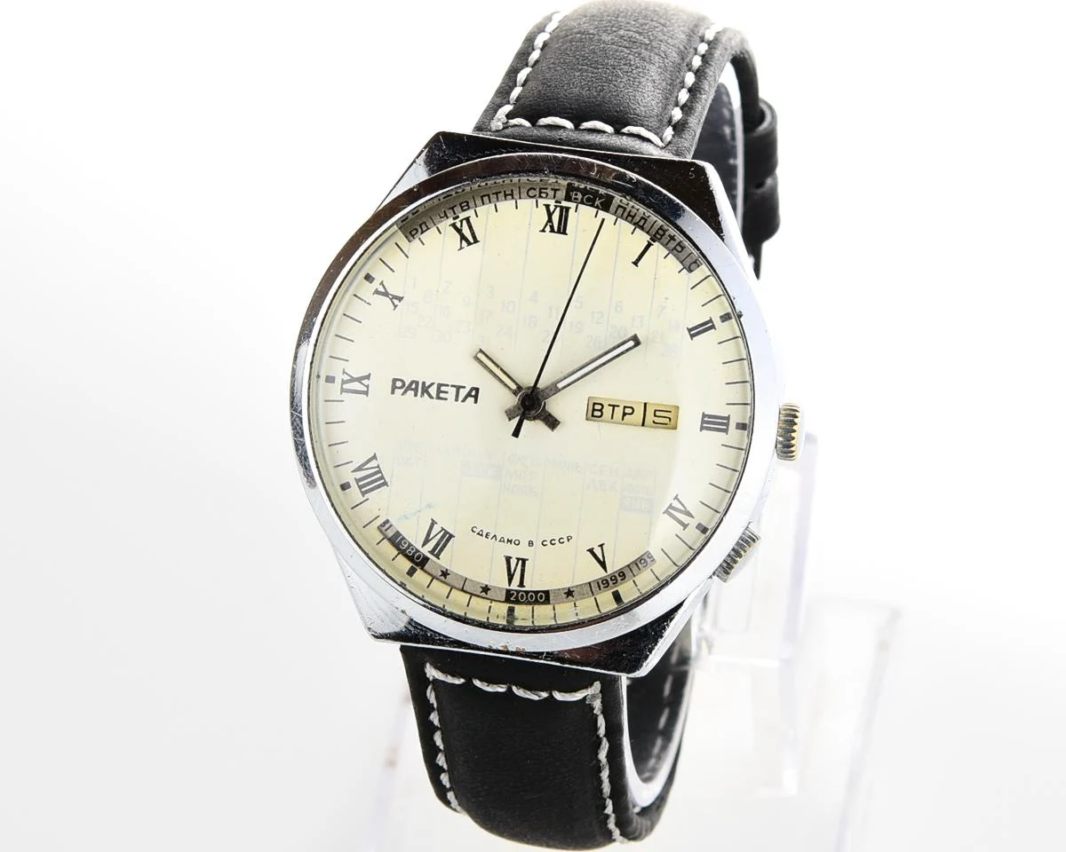 Soviet Raketa perpetual calendar mechanical watch