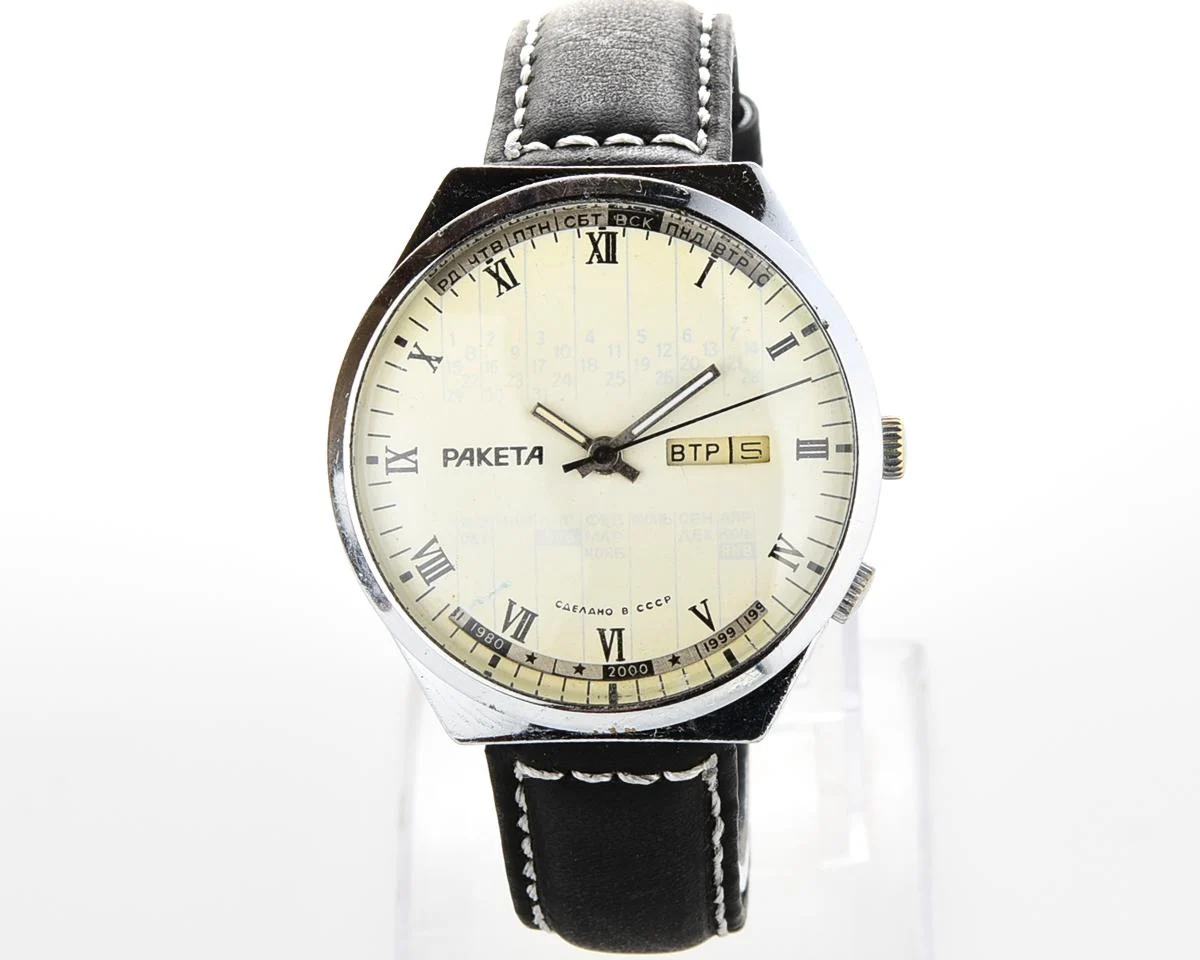 Soviet Raketa perpetual calendar mechanical watch