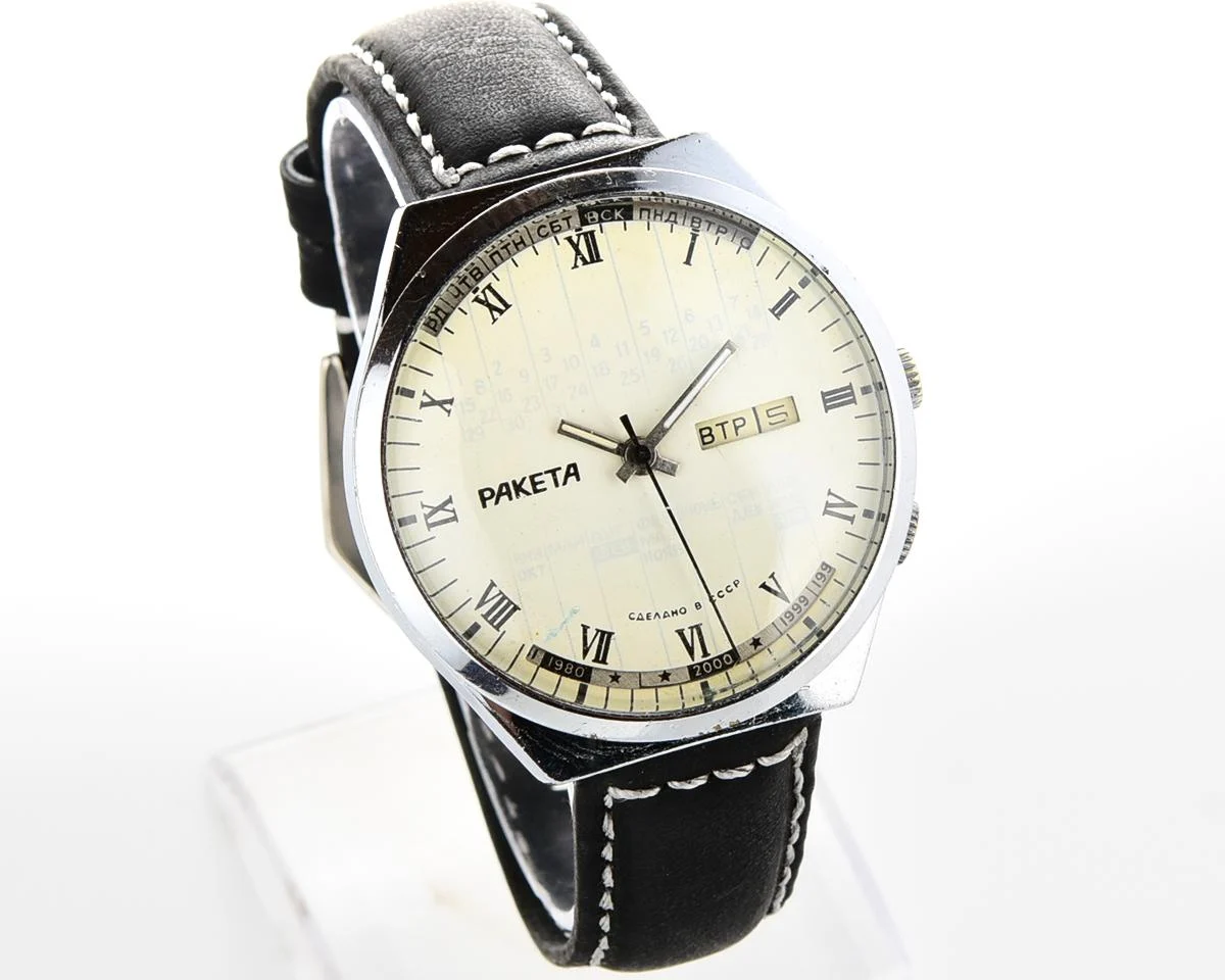 Soviet Raketa perpetual calendar mechanical watch