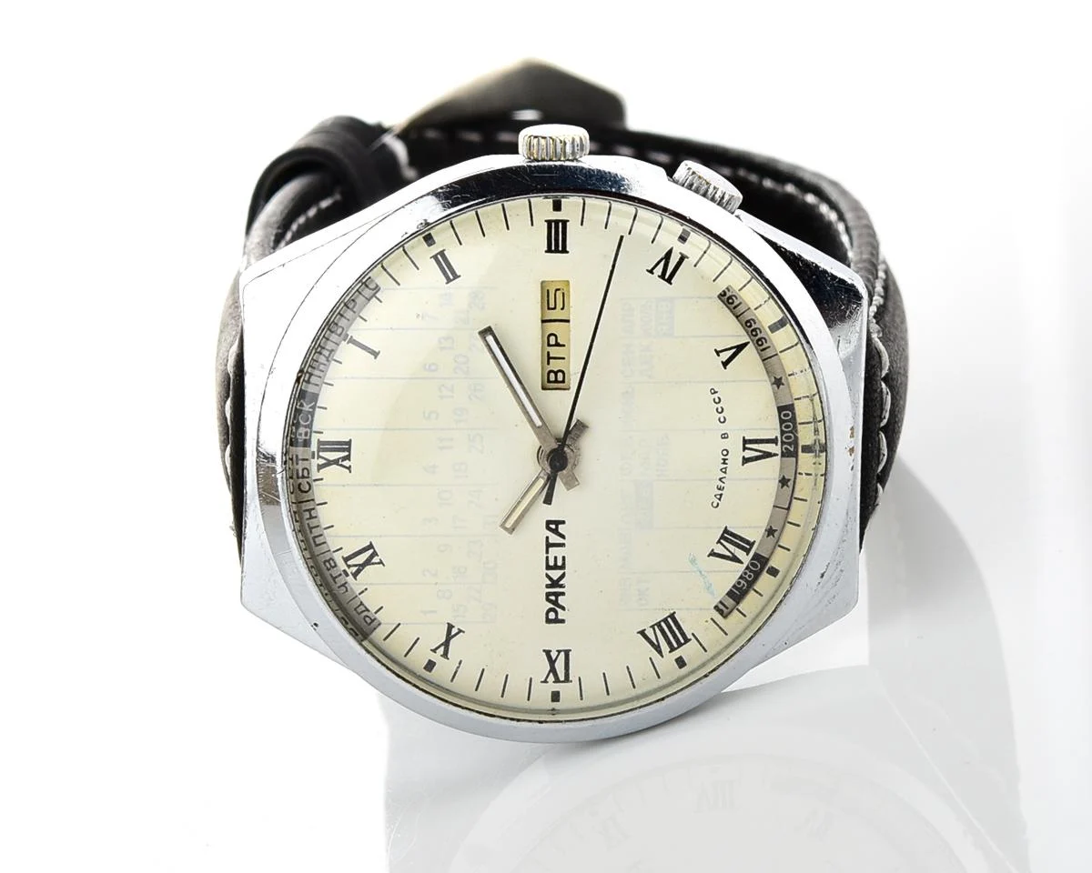 Raketa-9093-KOM_1938