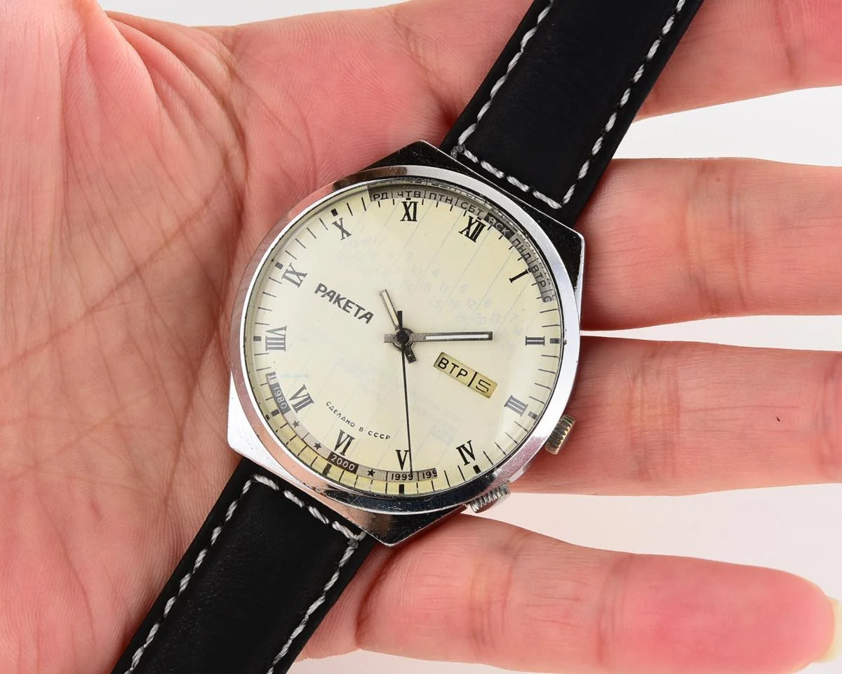 Raketa-9093-KOM_1945