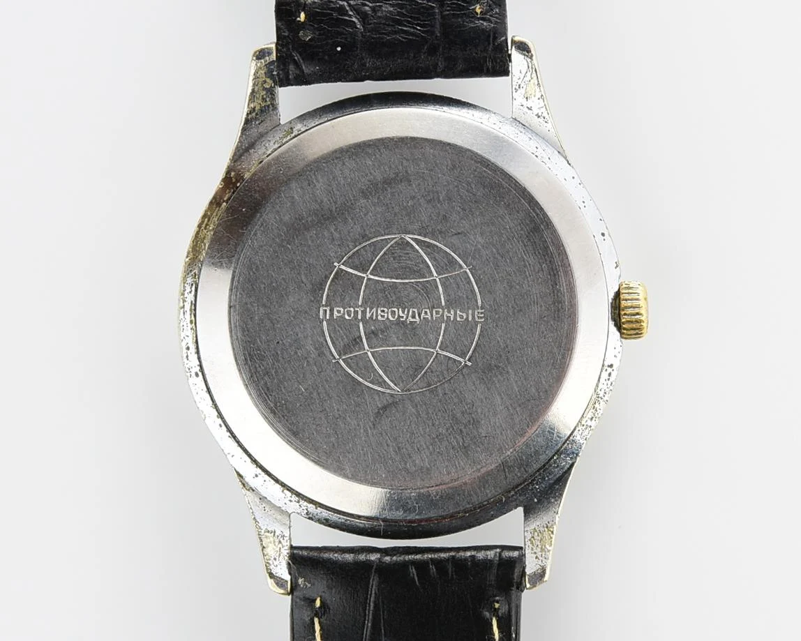 Soviet Raketa vintage mechanical watch