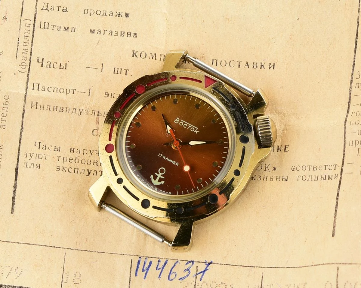 TIME CAPSULE: Vostok Commander’s Junior mechanical watch – New Old Stock (NOS)!