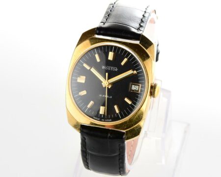 Large Wostok (Vostok) mechanical gold-plated wrist watch