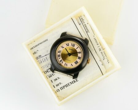 TIME CAPSULE:  ZARIA vintage wrist watch for ladies – new old stock(NOS)!