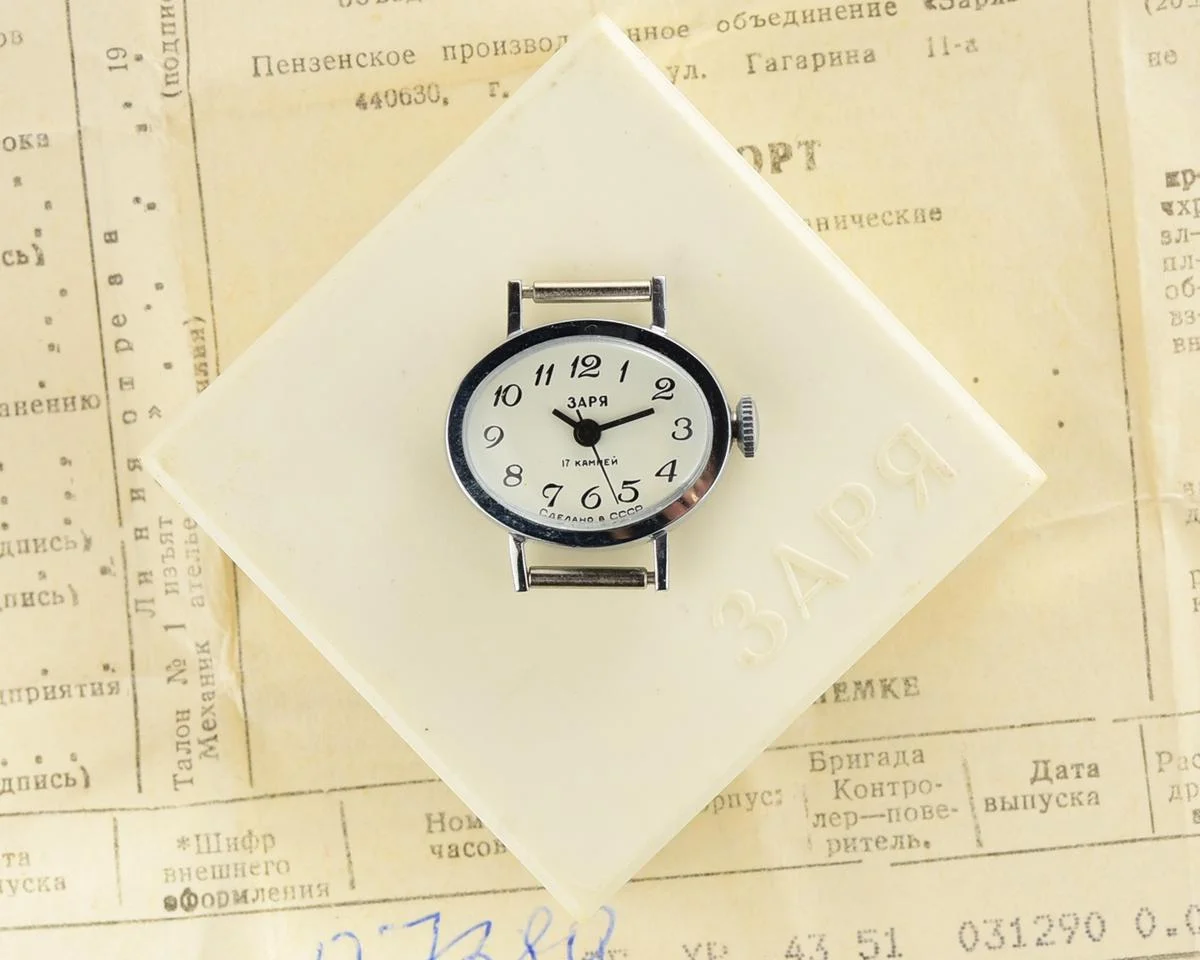 Zarja-8668-KOM_9841