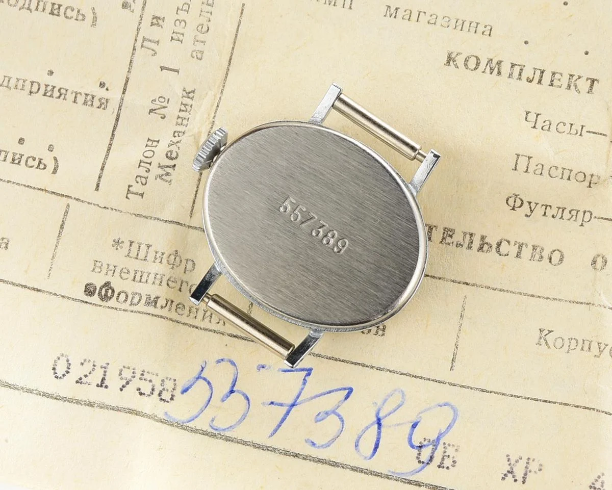 TIME CAPSULE: Zaria vintage wrist watch for ladies – New Old Stock (NOS)!