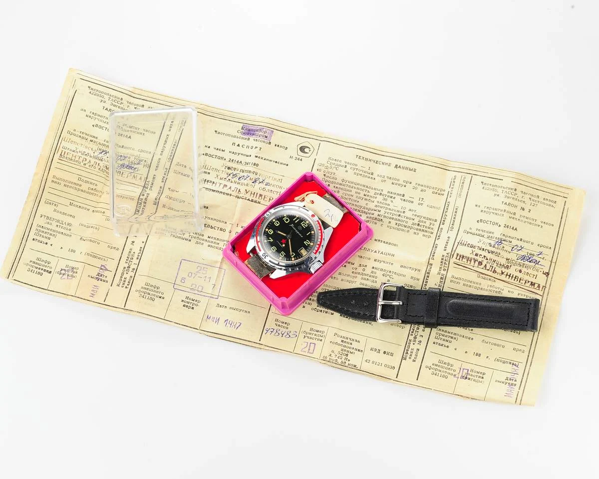 TIME CAPSULE: Vostok Komandirskie limited series watch - "Zakaz MO CCCP"!