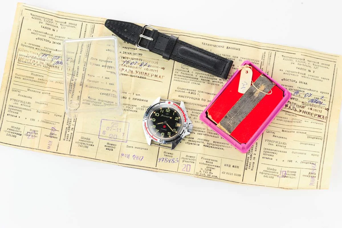 TIME CAPSULE: Vostok Komandirskie limited series watch - "Zakaz MO CCCP"!