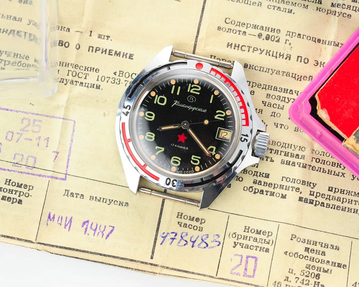 TIME CAPSULE: Vostok Komandirskie limited series watch - "Zakaz MO CCCP"!