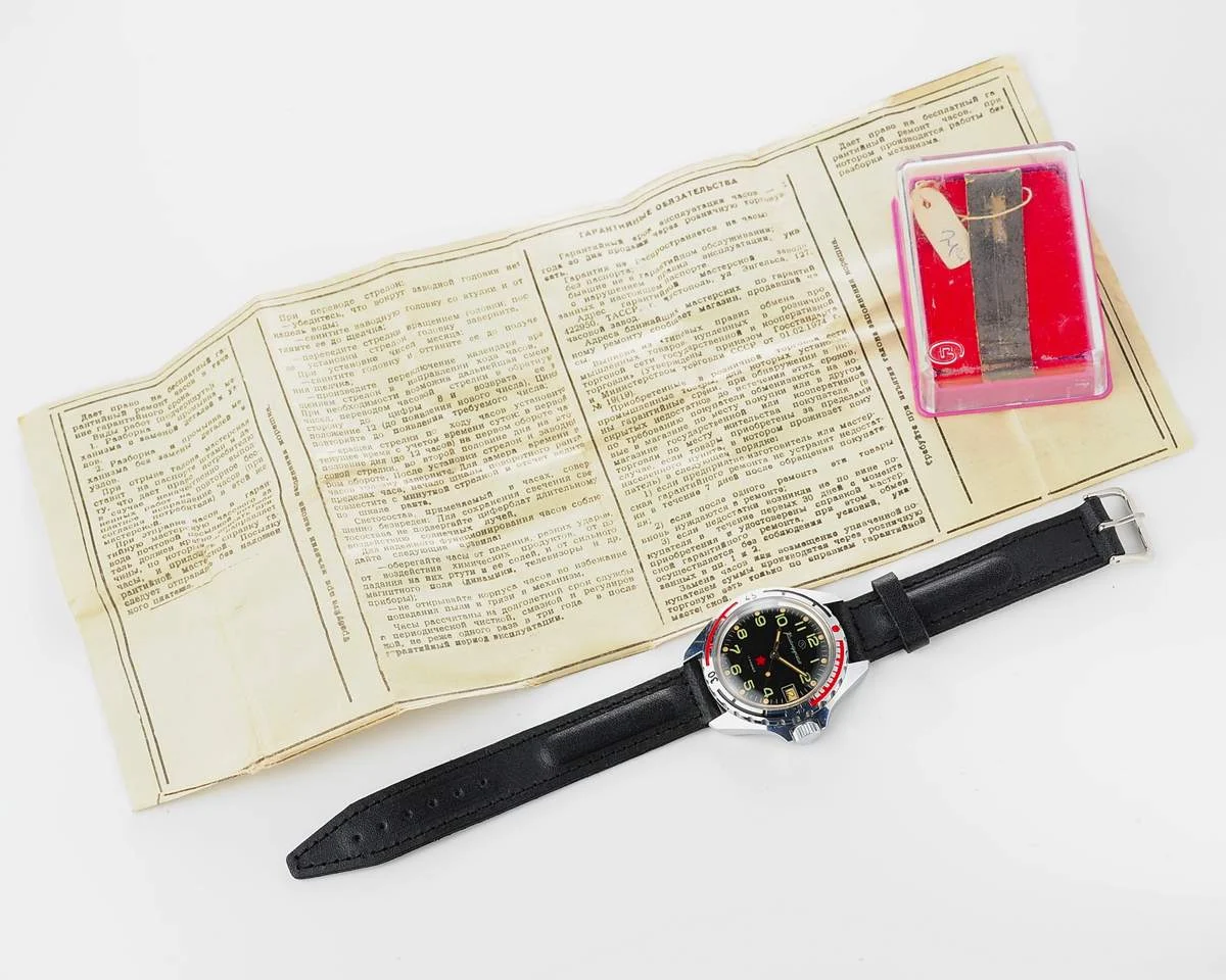 TIME CAPSULE: Vostok Komandirskie limited series watch - "Zakaz MO CCCP"!