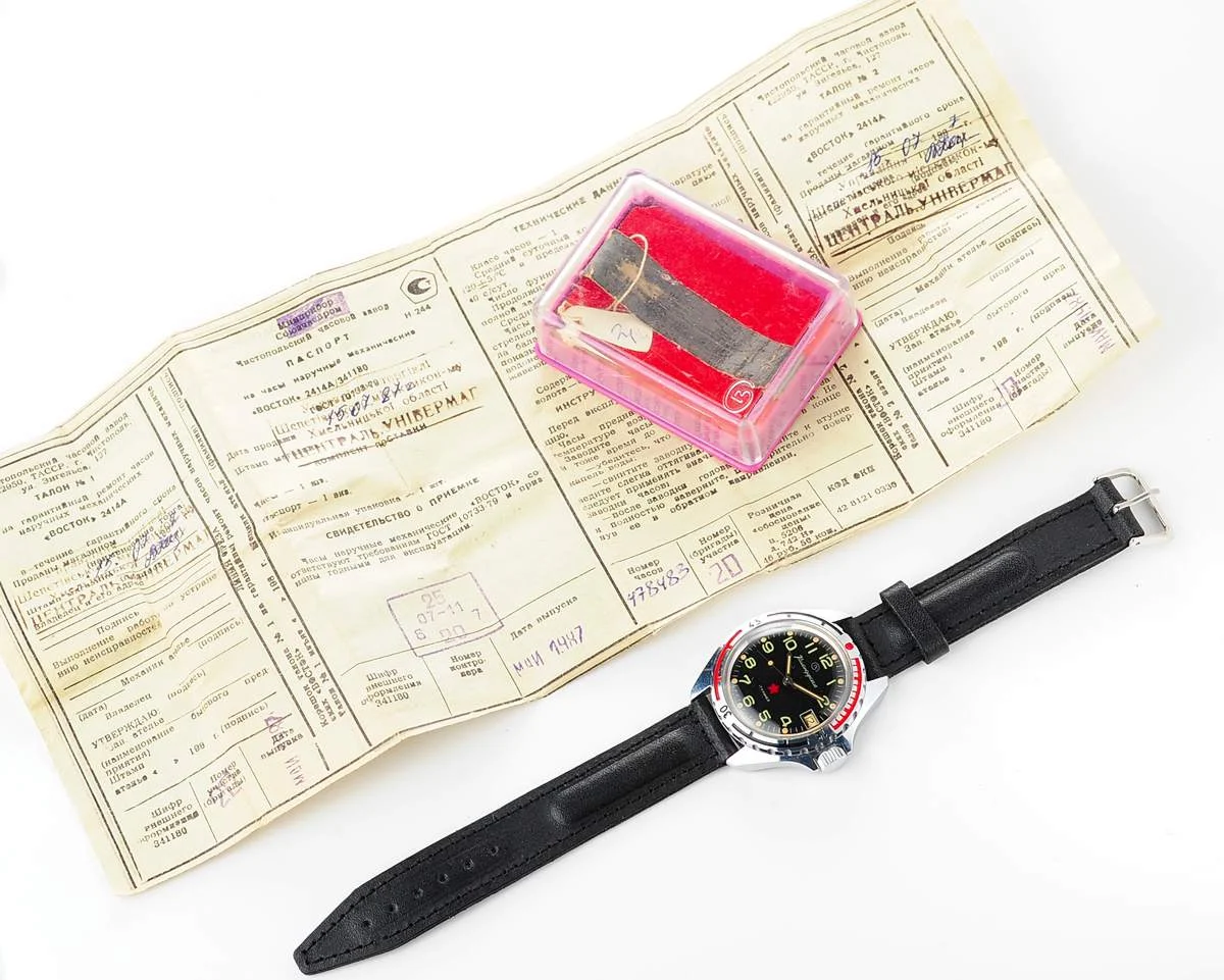 TIME CAPSULE: Vostok Komandirskie limited series watch - "Zakaz MO CCCP"!