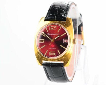 Soviet gold-plated Vostok Komandirskie mechanical watch - Zakaz MO CCCP!