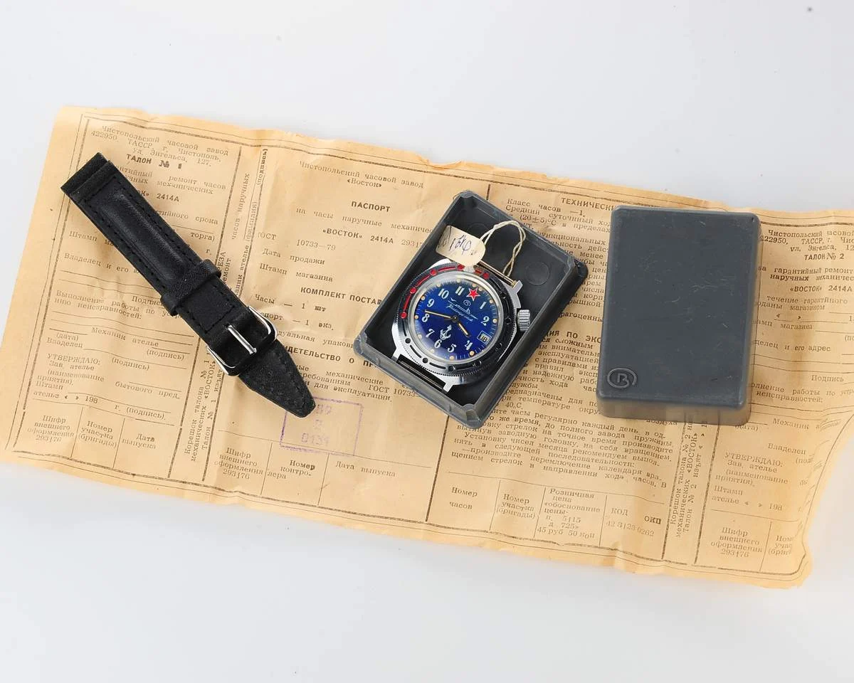 watch Komandirskie blue submarine NOS 8370-0143