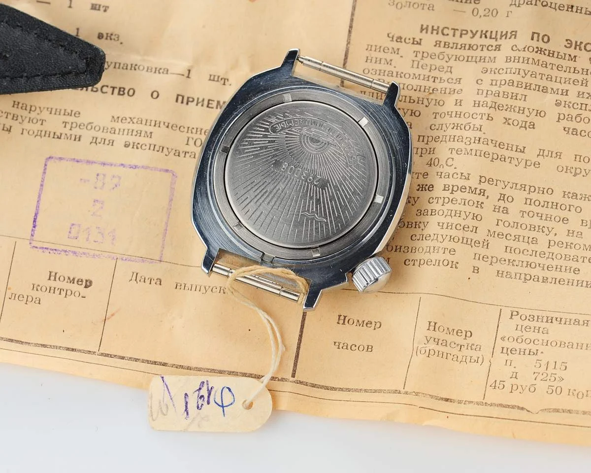 watch Komandirskie blue submarine NOS 8370-0146