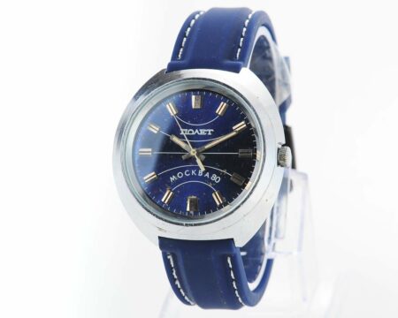 Soviet vintage POLJOT MOSKVA 80 mechanical watch - Olympic 1980 edition!