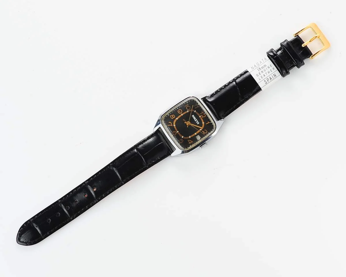 Vintage Soviet Raketa watch
