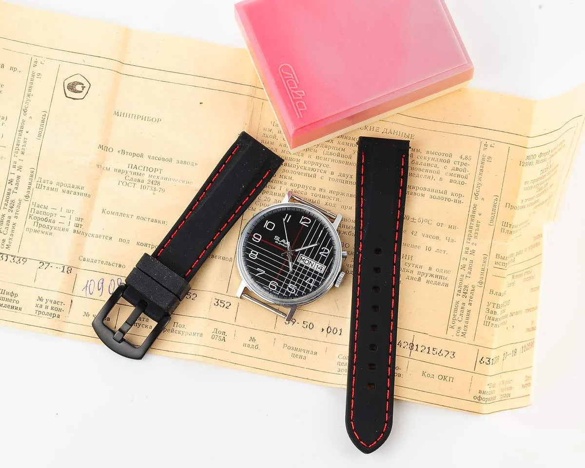 watch Slava blk NOS 8785-0023