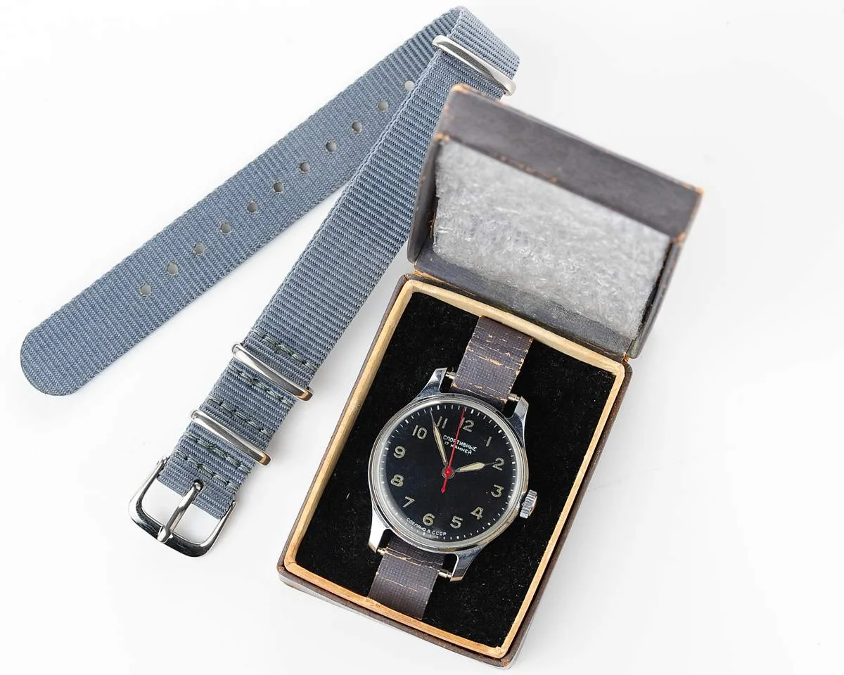 watch Sportivnie 1MChZ LUX BOX NOS 6418-0002