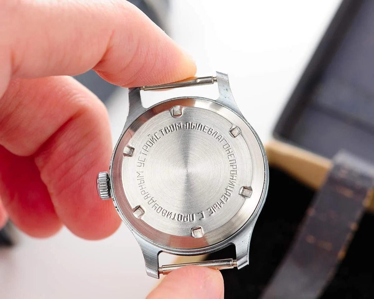 watch Sportivnie 1MChZ LUX BOX NOS 6418-0015